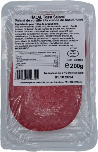 [ART-04519] TOAST SALAMI 200G